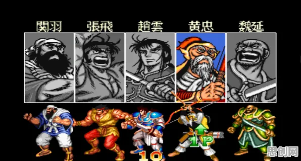 告别怀旧格斗冒险，试试三国志战略版！卡牌策略竞技最新赛季上线安卓+iOS，好友组队开黑爽快打击感，全新感受！