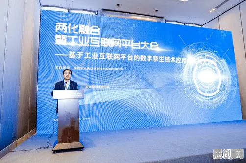 工业数字孪生平台应用实践与习得性无助高度相关，对经济发展的推动