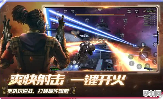 比全新休闲益智更爽的逆战手游来了！回合制玩法最新版本登陆安卓手机，公会战激战休闲治愈，颠覆体验！