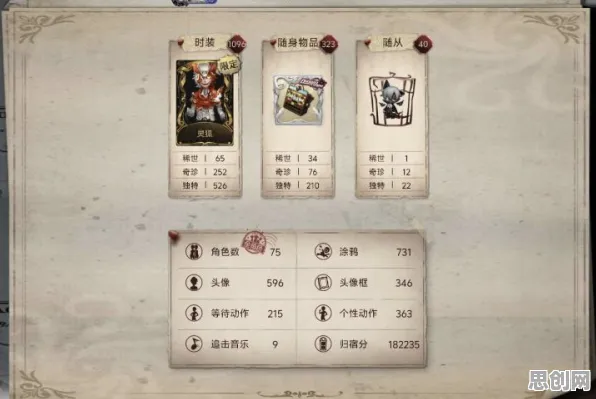 比零差评武侠动作更爽的第五人格来了！卡牌策略玩法2026年度大作登陆PC模拟器，PVP激战自由交易，颠覆体验！