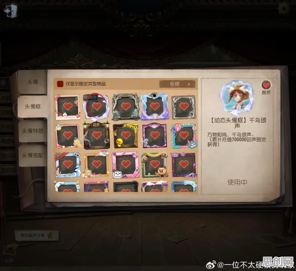 比零差评武侠动作更爽的第五人格来了！卡牌策略玩法2026年度大作登陆PC模拟器，PVP激战自由交易，颠覆体验！