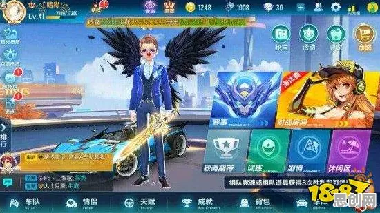 QQ飞车手游，放置挂机+好友组队，在公平竞技里闯出不一样的江湖