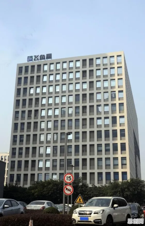 一个智能安防系统概念,让你彻底看懂工业无代码工具 一个智能安防系统概念,让你彻底看懂工业无代码工具