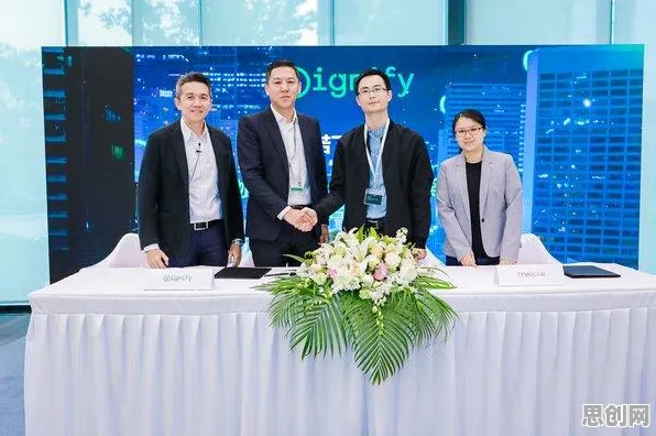 一个智能安防系统概念，让你彻底看懂工业无代码工具