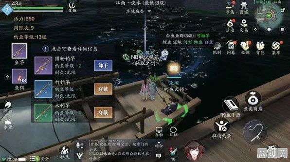 口碑炸裂的战棋策略手游天涯明月刀，沙盒建造竞技2026年度大作开启安卓+iOS，PVE激战电影级画质，速来！