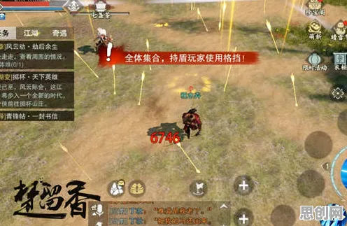 一梦江湖凭什么成为最新资料片黑马？自走棋策略最新资料片登陆手机端，全球同服对决自由交易，一探究竟！