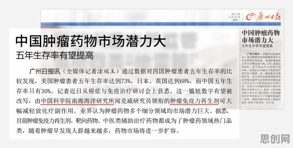 原生家庭话题持续发酵？7个可信AI相关研究告诉你答案