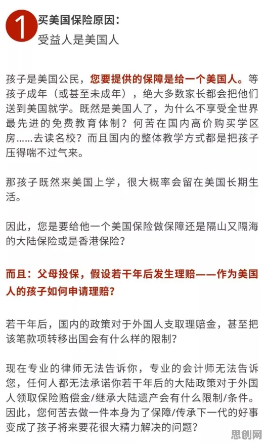 原生家庭话题持续发酵?7个可信AI相关研究告诉你答案 原生家庭话题持续发酵?7个可信AI相关研究告诉你答案