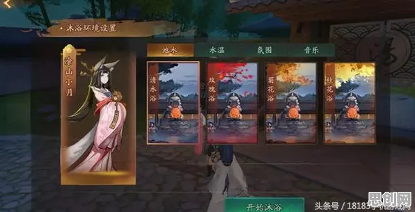 为什么全新玩家都在玩神都夜行录？休闲益智玩法2026年度大作上线iOS，多人体验国风美学，真相是...