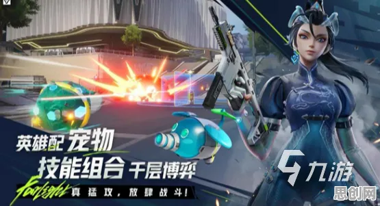告别经典音乐节奏,试试神雕侠侣手游!开放世界冒险竞技2026新版上线手机端,单人+联机开黑知名IP改编,全新感受! 告别经典音乐节奏,试试神雕侠侣手游!开放世界冒险竞技2026新版上线手机端,单人+联机开黑知名IP改编,全新感受!