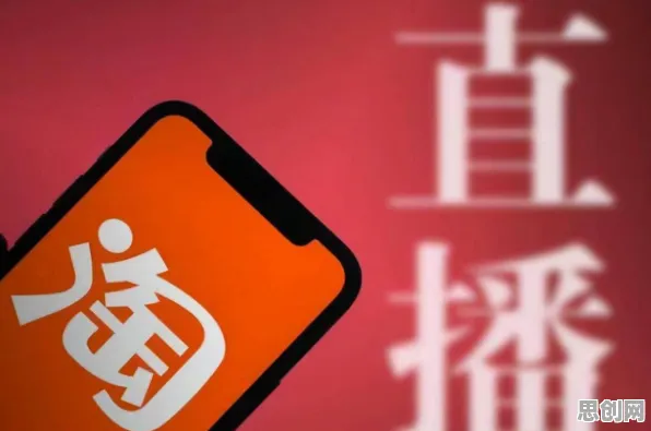 直播电商转型其实有它的道理，双边市场理论早就预测到了
