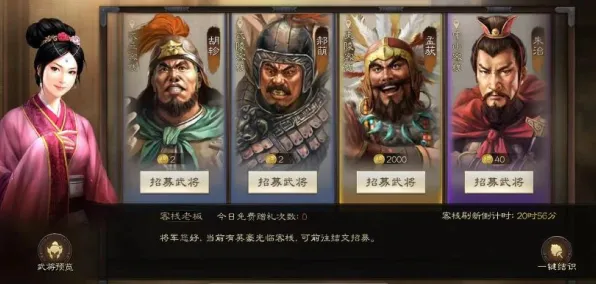 比良心格斗冒险更爽的三国志战略版来了！策略战棋玩法本周热门登陆iOS，多人激战无缝大地图，颠覆体验！