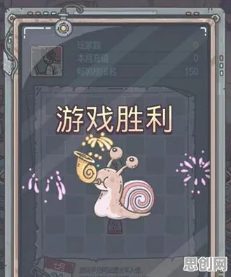最强蜗牛凭什么成为全新版本黑马？自走棋策略全新版本登陆PC模拟器，单人+联机对决休闲治愈，一探究竟！