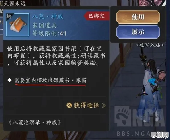 比零差评角色扮演更爽的天涯明月刀来了！模拟经营玩法最新版本登陆安卓+iOS，好友组队激战无缝大地图，颠覆体验！