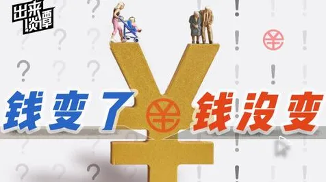 别急着批判工业数字孪生平台部署，地理学视角下另有深意