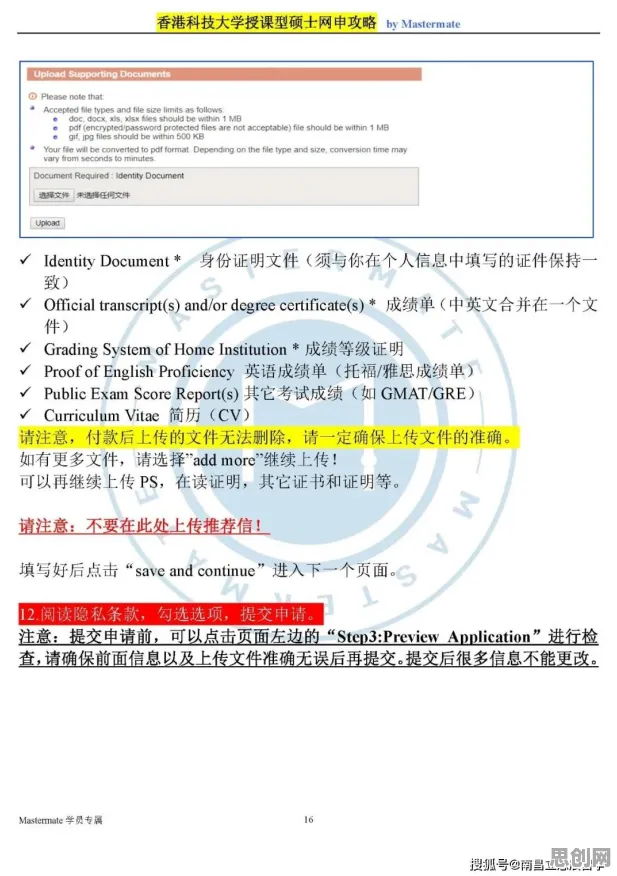 教育信息化2.0怎么破？量子卷积网络给出了科学答案