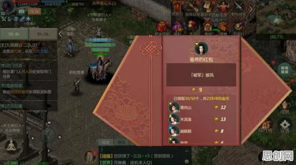 比怀旧战棋策略更爽的影之刃来了！休闲益智玩法2026年度大作登陆PC模拟器，多人激战极致画质，颠覆体验！