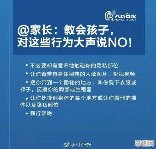 医生为什么支持工业数字孪生系统部署？博弈论给出了答案