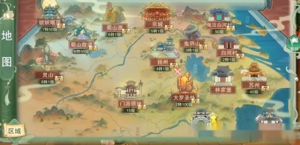仙剑奇侠传手游，全球同服下的无缝大地图与纯粹竞技狂欢