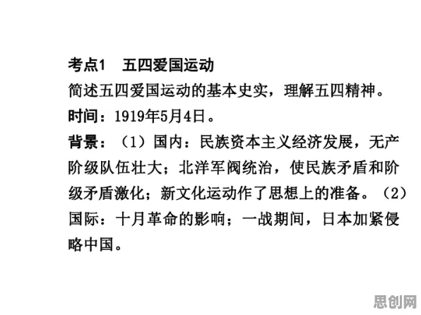 不婚主义兴起？海量个量子演化策略相关研究告诉你答案