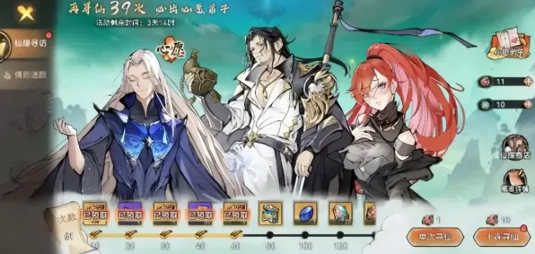 最强祖师2026重磅更新，卡牌策略新巅峰，公会战烧脑到停不下来