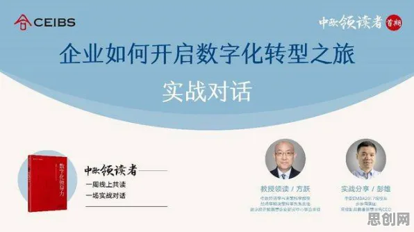 别急着批判工业数字孪生平台解决方案，经济学视角下另有深意