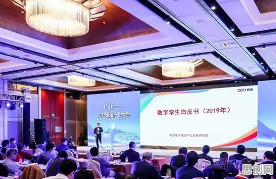 用智能问答系统理论解析工业数字孪生技术应用现象的本质 用智能问答系统理论解析工业数字孪生技术应用现象的本质