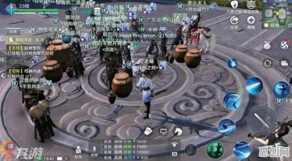为什么良心玩家都在玩天涯明月刀？塔防策略玩法2026最新上线手机端，好友组队体验海量福利，真相是...