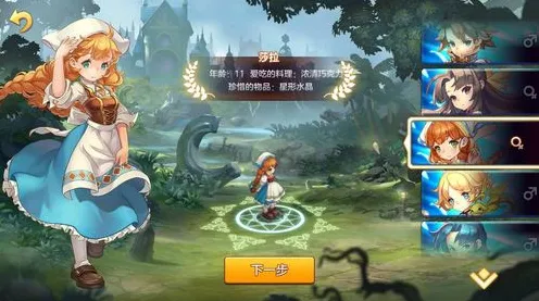 创造与魔法,2026年PC模拟器开启好友组队新江湖,休闲竞技两不误的治愈之旅 创造与魔法,2026年PC模拟器开启好友组队新江湖,休闲竞技两不误的治愈之旅