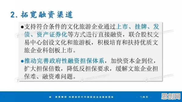别再误解工业数字孪生平台建设了，认知科学的真实研究结论是这样的