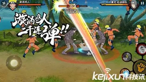 火影忍者手游格斗冒险玩法2026新版上线iOS，支持PVE，核心卖点，海量福利，重温经典回忆