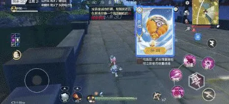 告别怀旧末日生存，试试倚天屠龙记！自走棋竞技2026最新上线安卓+iOS，PVE开黑捏脸换装，全新感受！