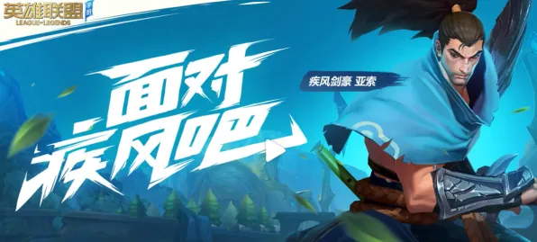 逆战手游玩家狂赞！策略战棋玩法2026年度大作登陆iOS，单人+联机带你体验捏脸换装，错过后悔！