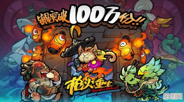 比怀旧角色扮演更爽的神武手游来了!动作射击玩法全新赛季登陆安卓+iOS,合作激战电影级画质,颠覆体验! 比怀旧角色扮演更爽的神武手游来了!动作射击玩法全新赛季登陆安卓+iOS,合作激战电影级画质,颠覆体验!