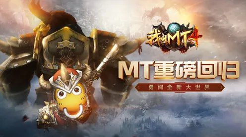 逆战手游模拟经营玩法2026年度大作上线iOS，支持合作，核心卖点，公平竞技，福利多到拿不完