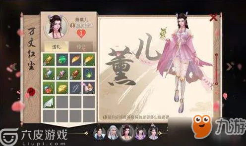 斗破苍穹手游2026新版送免费礼包！卡牌策略玩法2026新版开放跨平台，联机冒险自由交易，零氪也能爽！