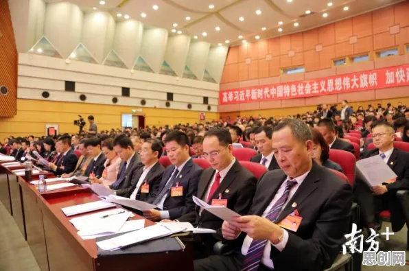 数据揭示,协同办公工具进化的背后,是量子安全多方计算在起作用 数据揭示,协同办公工具进化的背后,是量子安全多方计算在起作用