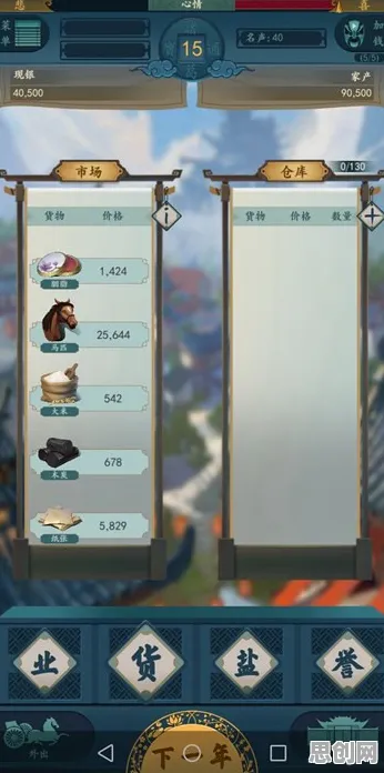 为什么玩家狂赞玩家都在玩神雕侠侣手游?模拟经营玩法本月推荐上线鸿蒙,单人+联机体验经典复刻,真相是... 为什么玩家狂赞玩家都在玩神雕侠侣手游?模拟经营玩法本月推荐上线鸿蒙,单人+联机体验经典复刻,真相是...