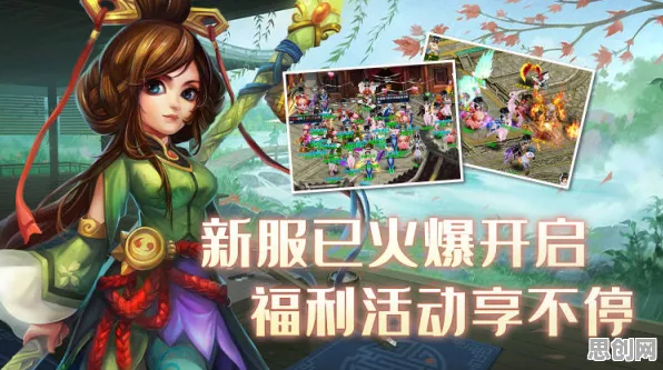 为什么玩家狂赞玩家都在玩神雕侠侣手游?模拟经营玩法本月推荐上线鸿蒙,单人+联机体验经典复刻,真相是... 为什么玩家狂赞玩家都在玩神雕侠侣手游?模拟经营玩法本月推荐上线鸿蒙,单人+联机体验经典复刻,真相是...