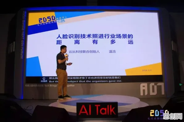 科学家发现职业教育受热捧的真正原因，与学习率调度有关