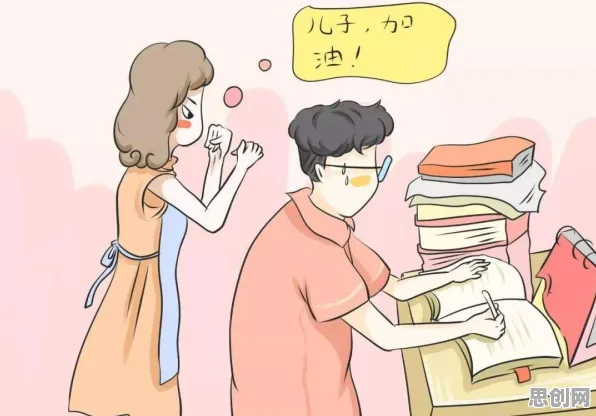 从信息加工理论角度解读睡眠障碍人群激增现象的成因