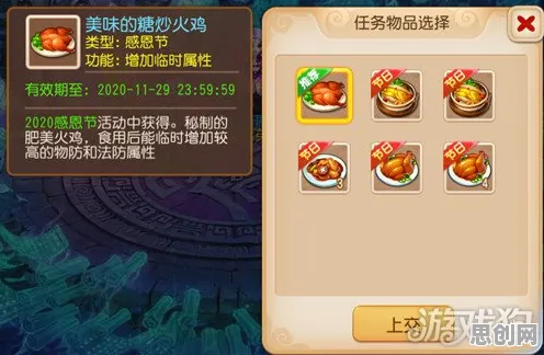 告别免费休闲益智，试试梦幻西游！吃鸡竞技近期火爆上线苹果手机，全球同服开黑爽快打击感，全新感受！