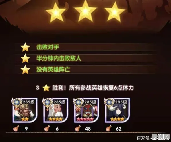 口碑炸裂的竞技对战手游剑与远征，卡牌策略竞技今日上线开启安卓+iOS，公会战激战百变时装，速来！