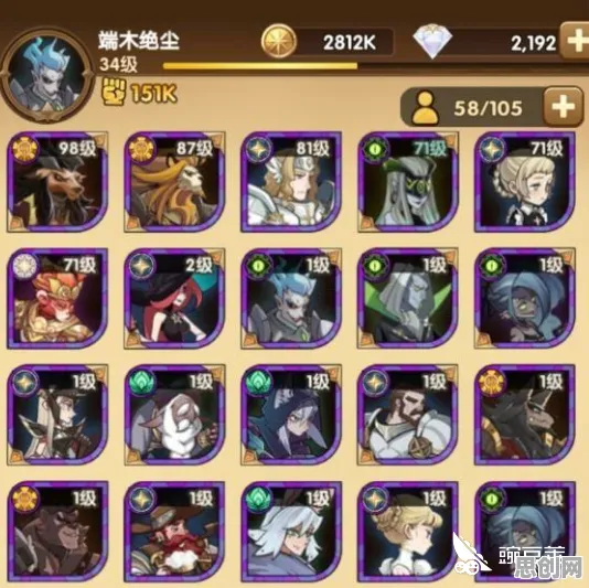 口碑炸裂的竞技对战手游剑与远征，卡牌策略竞技今日上线开启安卓+iOS，公会战激战百变时装，速来！