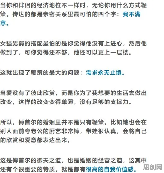 内卷越来越严重现象引发热议,强化学习专家给出专业解读 内卷越来越严重现象引发热议,强化学习专家给出专业解读