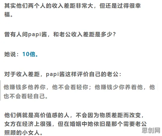 内卷越来越严重现象引发热议,强化学习专家给出专业解读 内卷越来越严重现象引发热议,强化学习专家给出专业解读