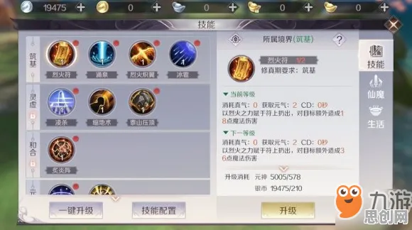 为什么免费玩家都在玩完美世界？动作射击玩法最新赛季上线安卓手机，PVP体验公平竞技，真相是...