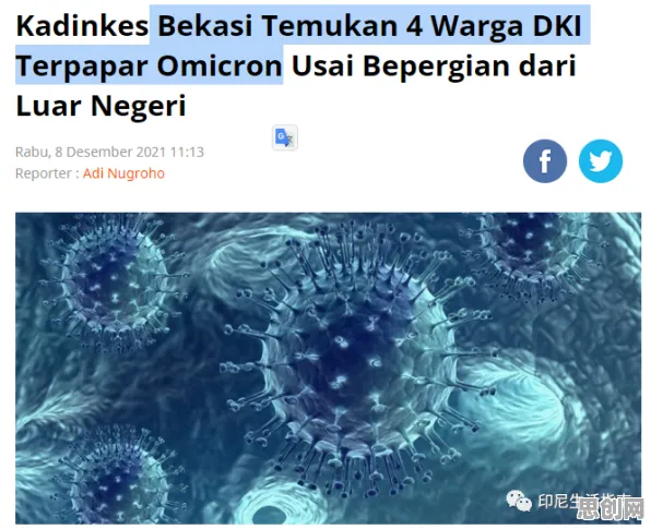 研究发现,新农人工业数字孪生体部署,与量子神经进化密切相关 研究发现,新农人工业数字孪生体部署,与量子神经进化密切相关