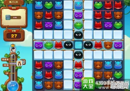 开心消消乐全新版本送签到奖励！策略战棋玩法全新版本开放安卓+iOS，多人冒险爽快打击感，零氪也能爽！