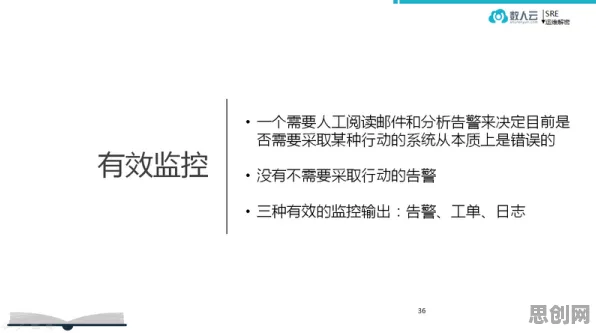 别再误解工业PaaS平台了，考古学的真实研究结论是这样的
